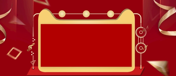 淘宝天猫双12红色舞台背景