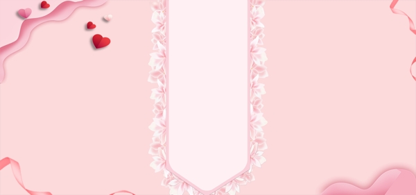 妇女节粉色框架手绘背景