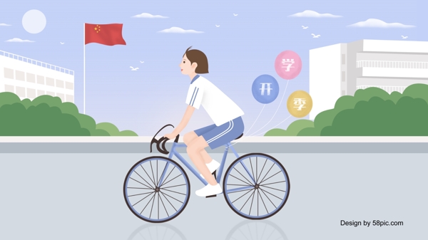 小清新9月开学季骑单车上学女生插画