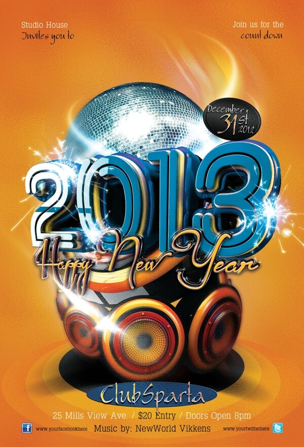 2013新年派对海报图片