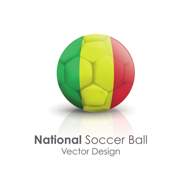 马里共和国国旗足球贴图矢量素材