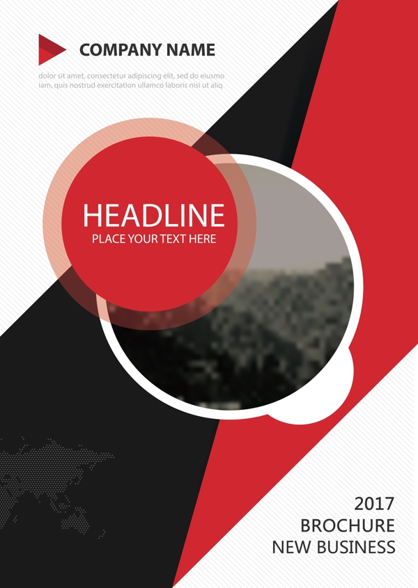 2017简约大气企业商务画册封面设计
