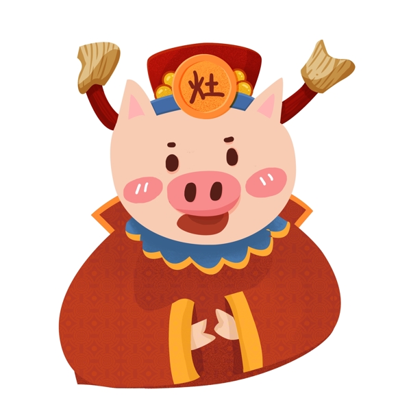 卡通可爱猪年灶王爷设计