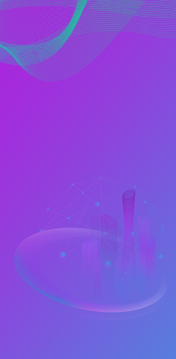 原创手绘唯美渐变紫星空城市未来手机壳