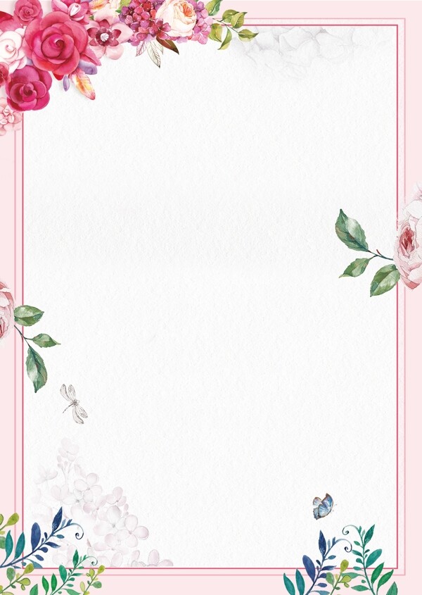 粉色背景背景花边框