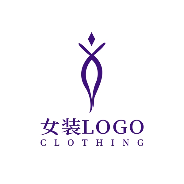 女装LOGO设计