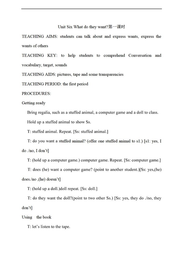 四年级上英语开心教案4aunit6