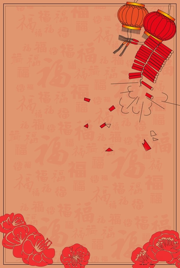 手绘中国风红色灯笼花卉边框底纹
