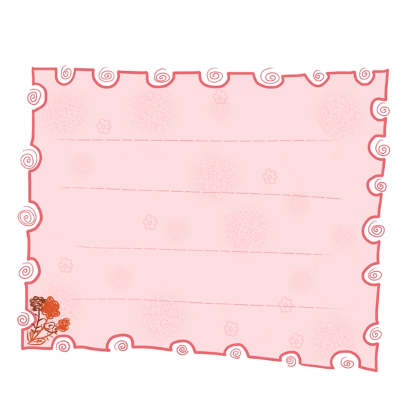 手绘手账素材粉色螺纹边框对话框元素