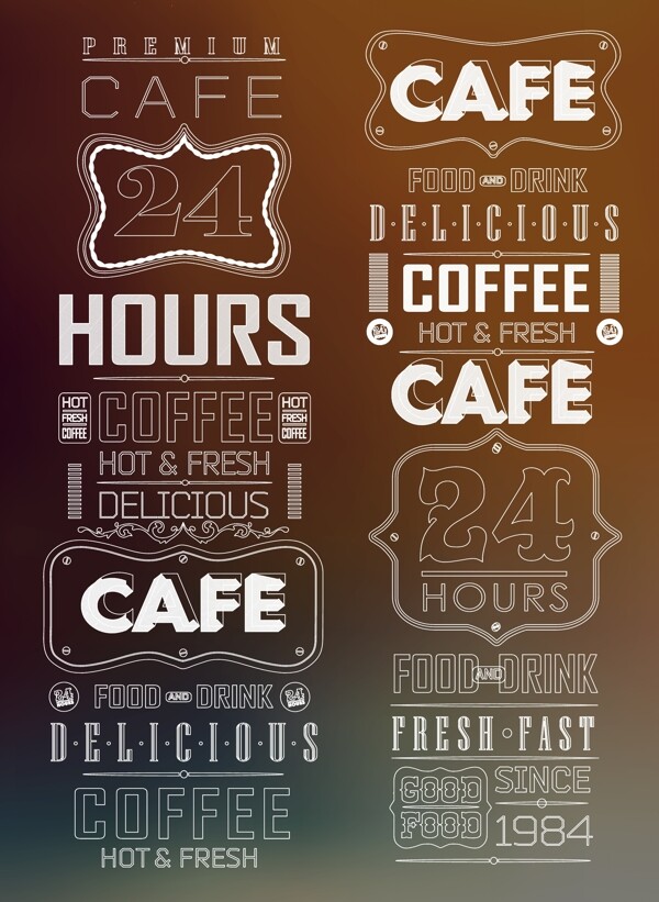 创意咖啡图标