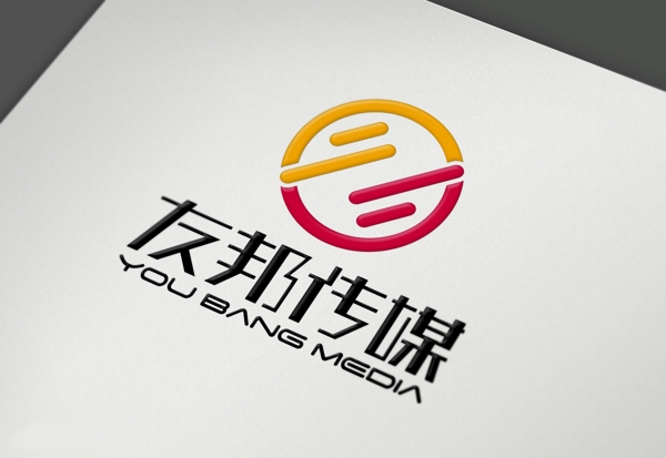 LOGO智能贴图效果图提案