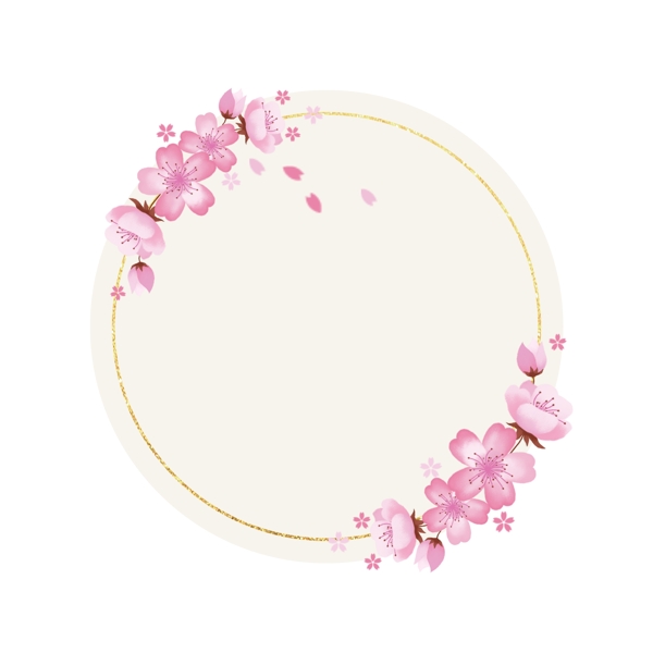 粉色卡通手绘樱花花卉边框