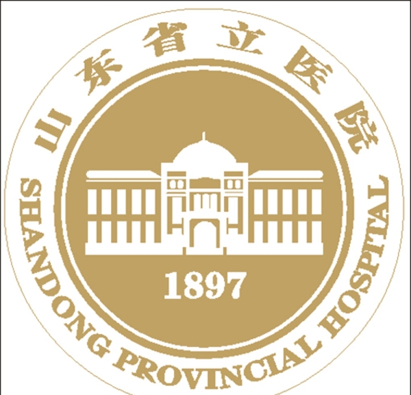 山东省立医院LOGO图片