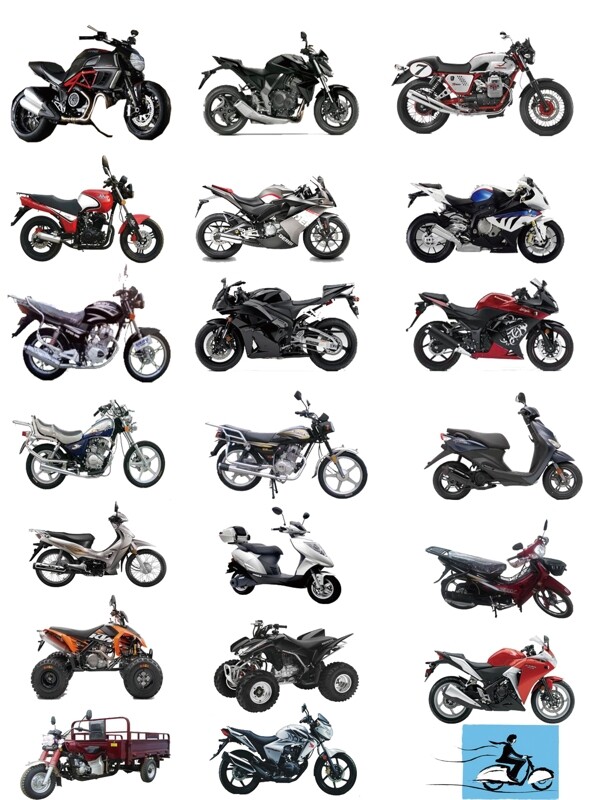 二十种摩托车抠图