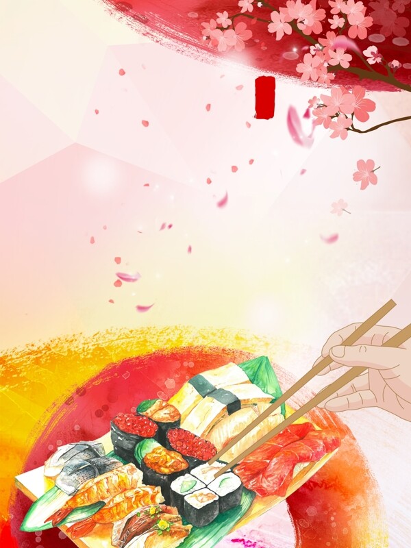 手绘日本寿司广告背景