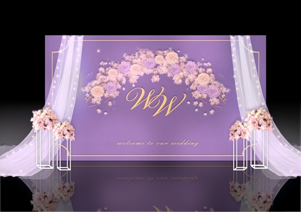 紫色婚礼合影