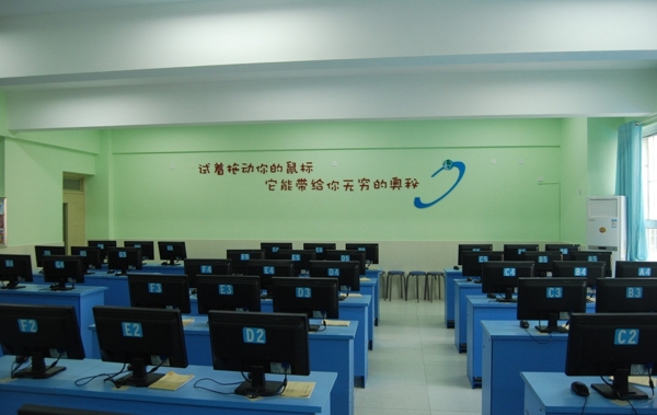 霍家街小学计算机教室