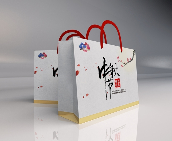 中秋节礼品纸袋设计