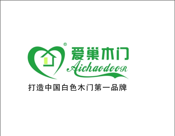 爱巢木门LOGO图片