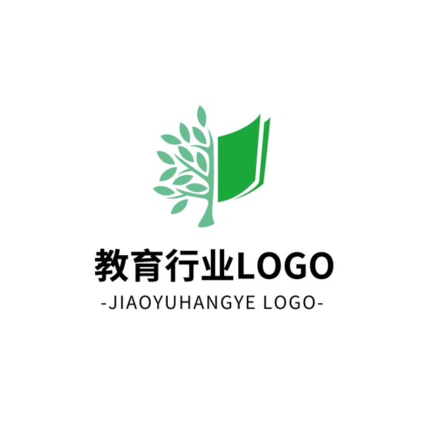 简约大气创意教育行业logo标志设计