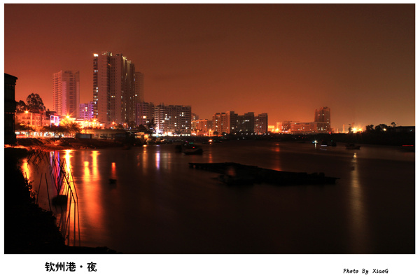 钦州港夜景图片