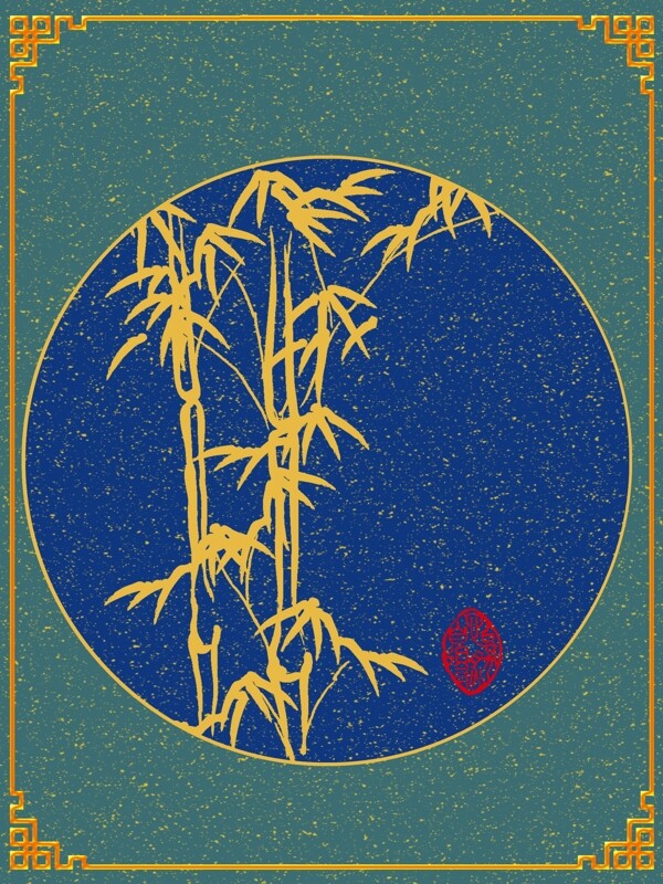 中国风金色竹子创意装饰画