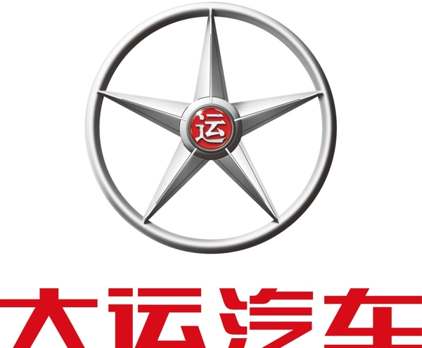 大运logo正确版本