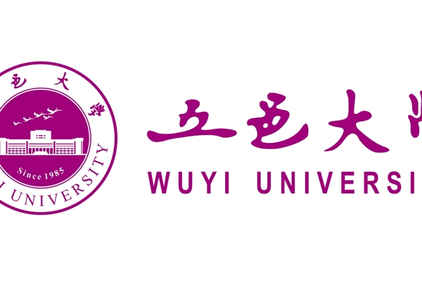 五邑大学logo