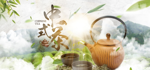2018年中式茶电商促销海报