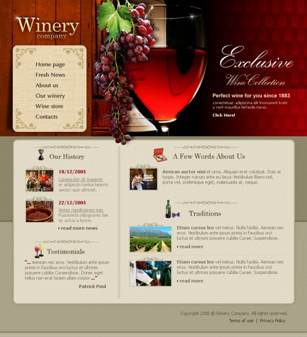 清醇的葡萄酒网站界面欧美网页模板aboutus图片