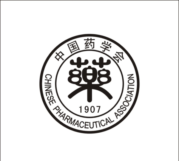 中国药学会Logo图片