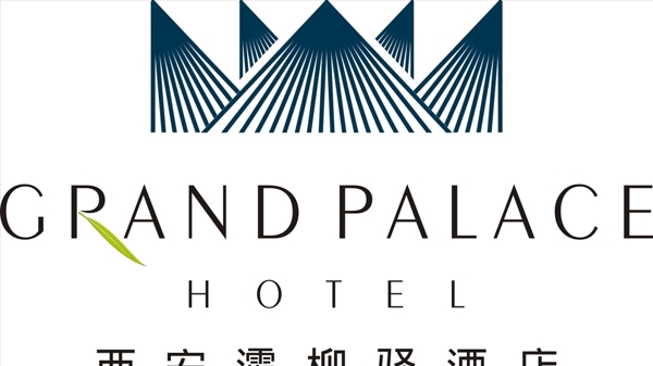 西安灞柳驿酒店logo标志标识