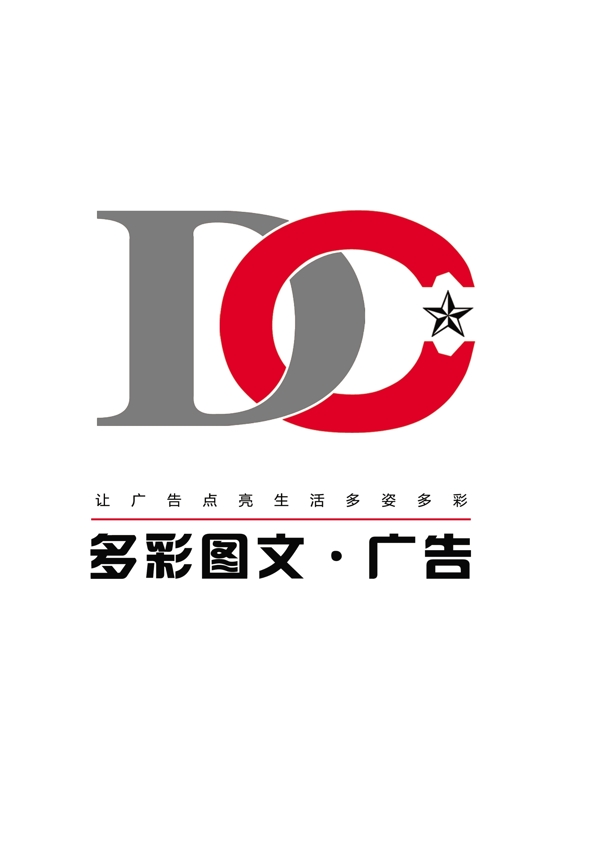 DC标志图片