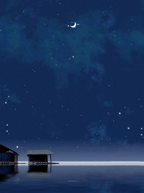 浪漫夜晚星空背景