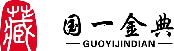 国一金典logo