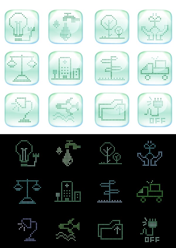 矢量8位图标设计