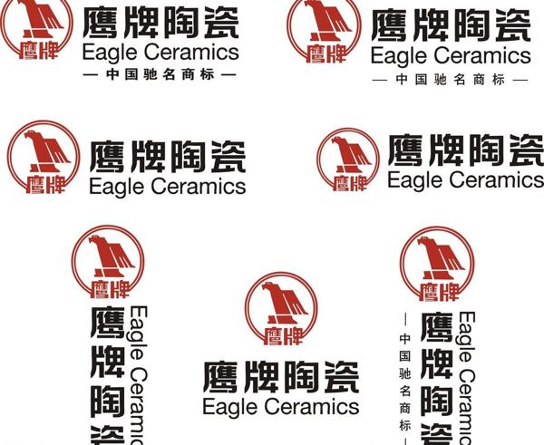 鹰牌陶瓷logo图片