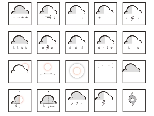 天气图标水墨风格
