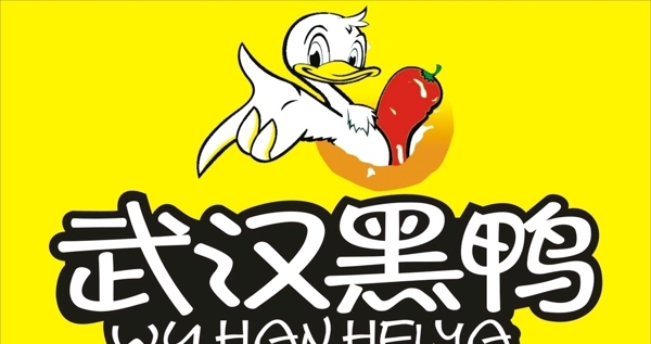 饭店图片