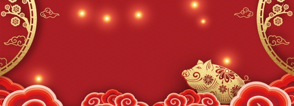 猪年电商海报背景banner