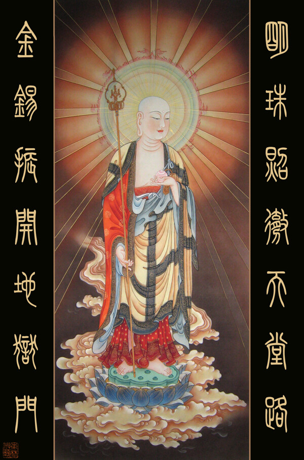 地藏菩萨像图片