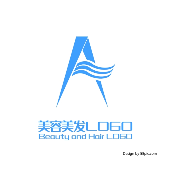 原创简约微立体A字体设计美容美发LOGO