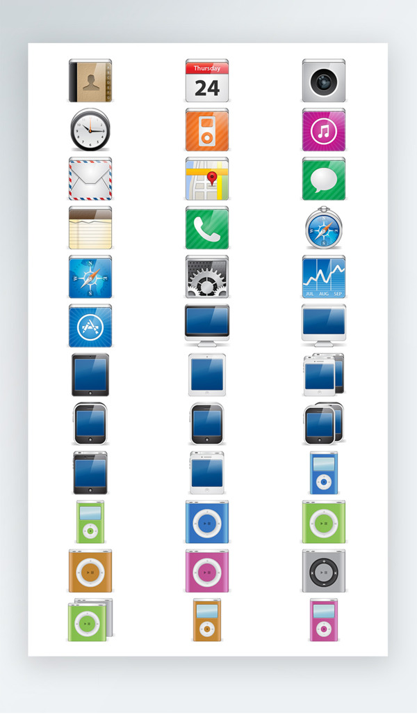 手机图标彩色工具图标icon