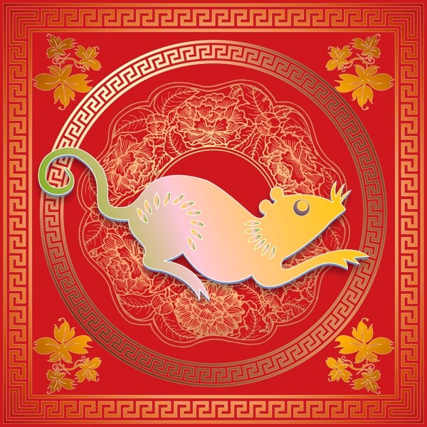 春节生肖鼠