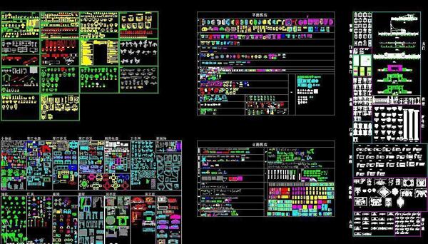CAD综合图库大全