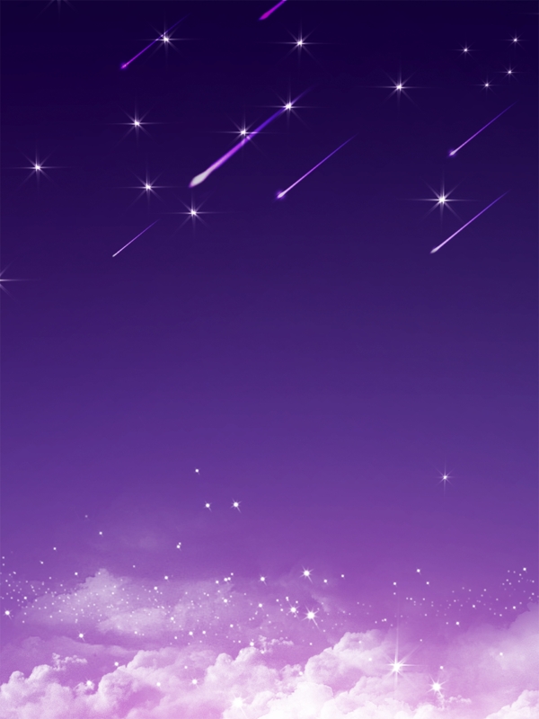紫色流星天空唯美梦幻背景