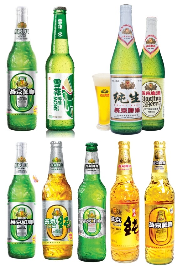 燕京啤酒系列图片