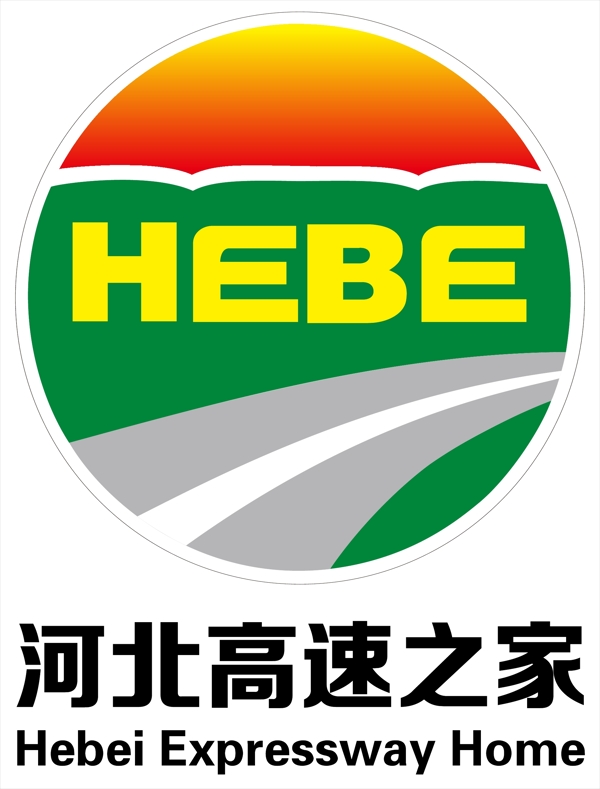 河北高速之家LOGO