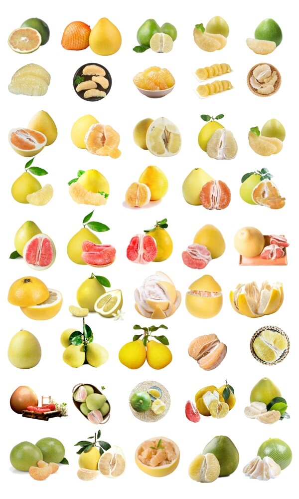 柚子免抠图汇总图片