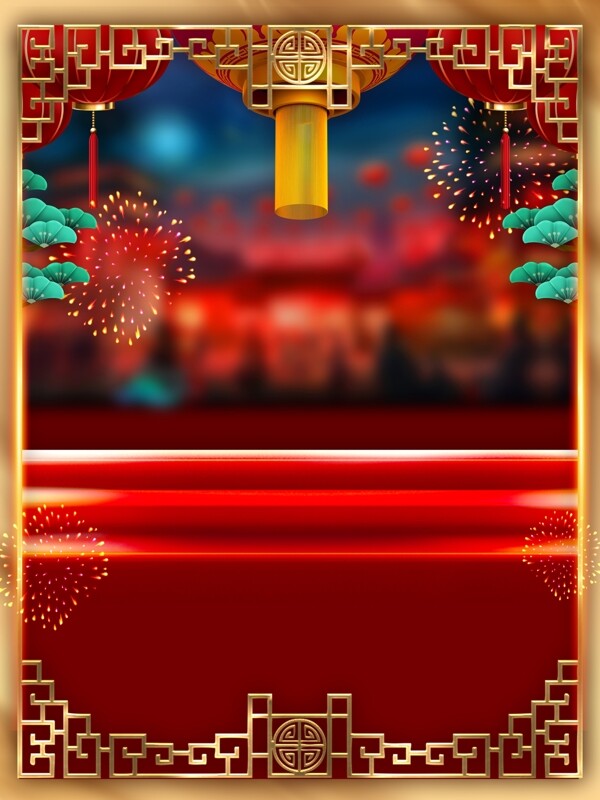中国风红色喜庆年货节背景